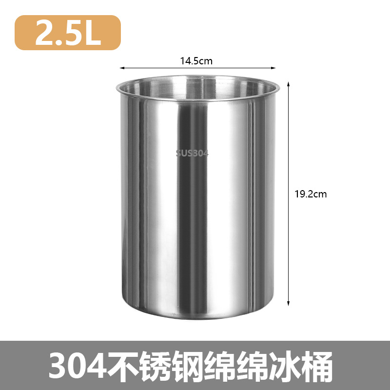 Cubo de hielo de algodón de acero inoxidable 304 con tapa cepilladora de hielo ladrillo de hielo cubo especial cubo frío cubo redondo molde de columna de hielo