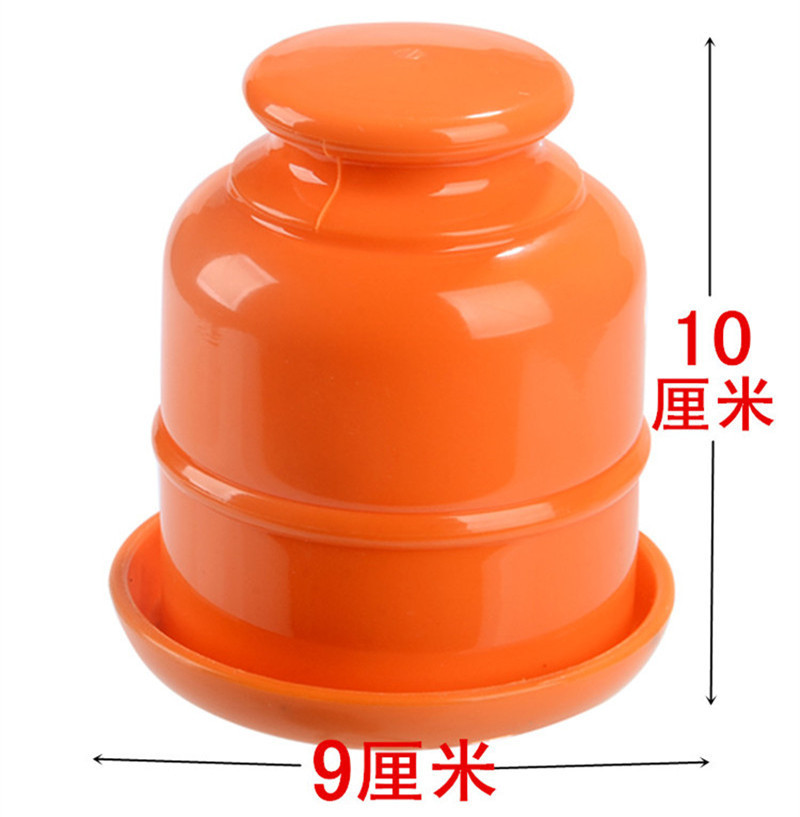 8645816223_1441899487