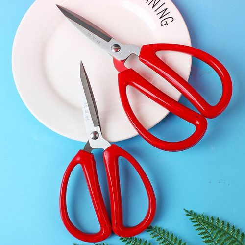 Home daily use Oubele household scissors kitchen large, medium and small sharp stainless steel scissors