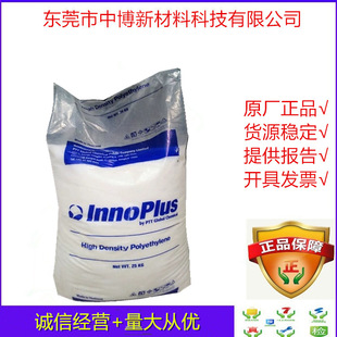 �F؛��ĤHDPE̩��PTT���W HD7000F��Ĥ��ԭ�Ͼ���ϩ7000f����Ĥ��