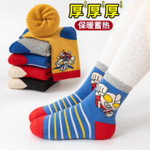 宝宝袜子秋冬毛圈厚款中筒款加厚卡通男童女童加厚保暖地摊袜批发
