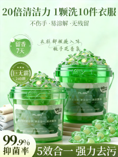 �d�ӻ�ϴ������������ϴ��Һ���oɫ���������һ�־�����ˮ��Ʒ