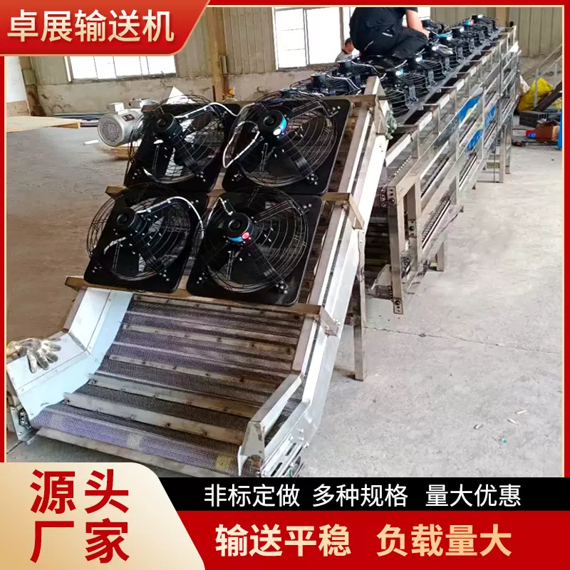 供304不锈钢高温爬坡机 小型碳钢链板上料机食品果蔬料斗式提升机