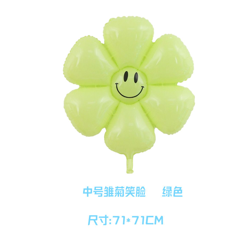 웃는 데이지 그린이없는 중간 마르카