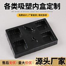 ���lpvc���ϰ��b�Ⱥ��tș���ܰ��b�пڷ�Һ���σ���ˮ������бP