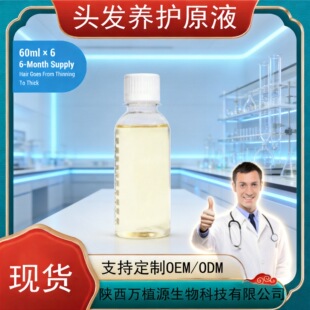 ���Z2%5%10% �^�l�o��Һ ���Z�Π���Һ֧�֙z�yԔԃС����