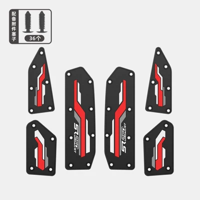 Modification Accessories, Motorcycle pedals - 26-models-sr250gt-racing-red