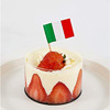 Italian cake decoration toothpick flag, fruit signing small flag party decoration 100pcs