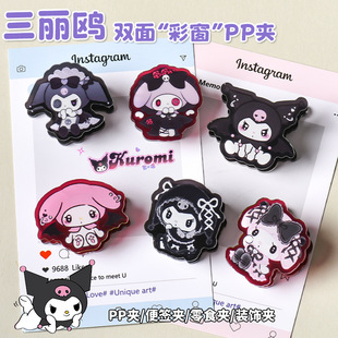 �ʴ���ͨ����kitty+���kittypp�A�������A�Ӹ��ֵins�㺞�Aԇ��