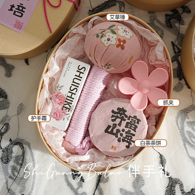 教师节礼物2025新款送女老师员工实用艾草锤谢师礼伴手礼养生礼品|undefined