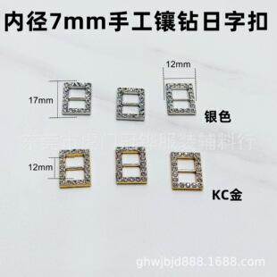 7*12mm�����ֹ������ֿ�bjd�L�������ֿ��ֹ��b�DIY�Ʒ���