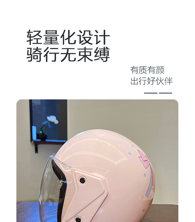 2026 National Standard 3C Certified Electric Vehicle Helmet for Women, Cute Bowknot, All-Season Windproof and Sunscreen Motorcycle Safety Helmet