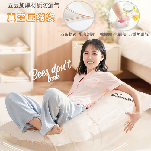 Zenith brand vacuum storage bag compression bag large size duvet clothes vacuum storage bag for export and import