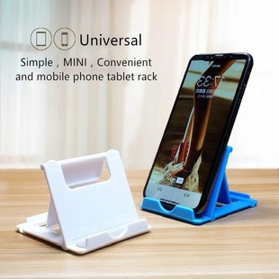 Desktop Live Mobile Phone Folding Bracket Multifunctional Portable Bracket PP Material Lazy Mobile Phone Tablet PC Bracket