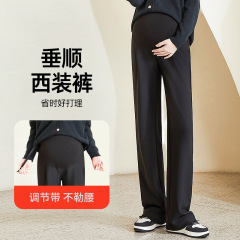 孕妇裤子秋季外穿2025新款阔腿裤秋冬装不勒肚直筒打底长裤春秋款