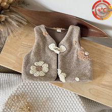 ��ͯë�ر������� Ů�����ﶬ�o���⴩ �����D��ţ�ǿ��_��