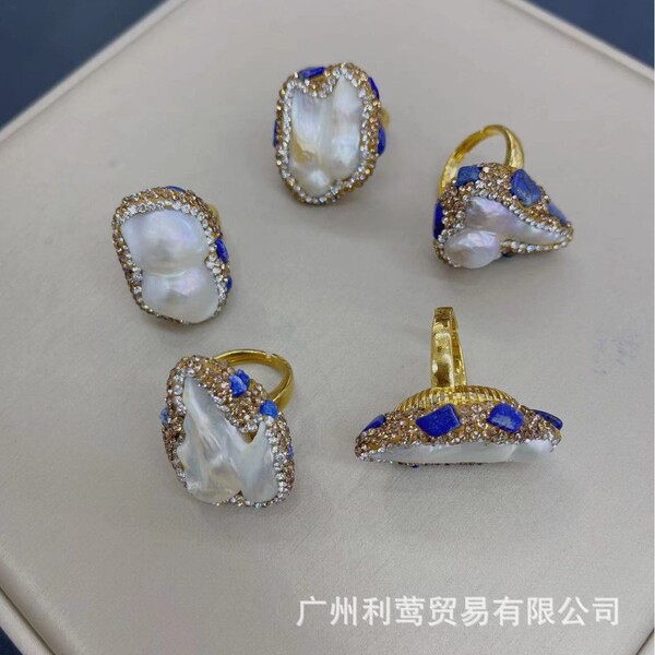 Ring pearl
