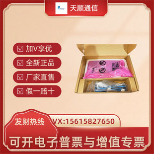 The New Huawei PDC-350WA-F/B Switching Power Supply Module Dc RectiFier Module Is SuitaBle For S6720 Equipment