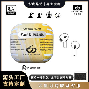 �N������ ��������1563E���_1562AE�A����1571AM�������{�����C