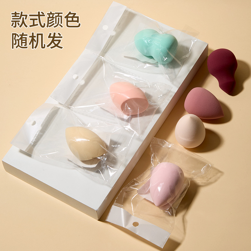 LMLTOP gota de agua calabaza huevo de maquillaje seco y húmedo doble uso suave pro-piel base líquido de maquillaje de color polvo de maquillaje aleatorio