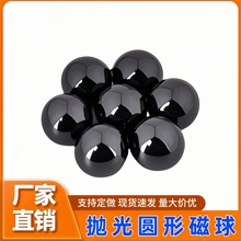 �S��ֱ�N�A�Β���������������������Fʯ�F���w���F8mm-30mm