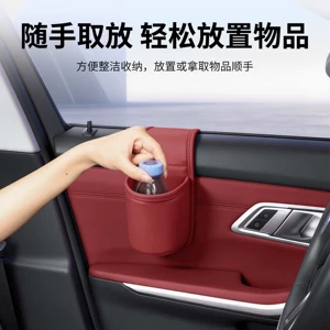 Car door storage box, in-car storage bag, cup holder, phone holder, side storage box, multifunctional cup holder