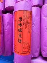 ���ڻ݁��G����y�t�����G���Ͳ�����خa��ɳt������ڶ��