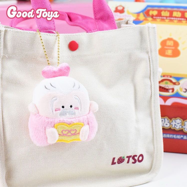 微信图片_202412091818592