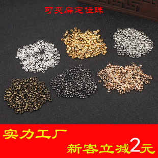 ��λ�鱣ɫ���~僊A��̶���β��DIY�ֹ�����̶���