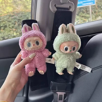 Couple, Creative, Cute, High-End — Seat belt shoulder pad