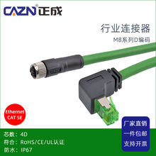 ����Ethernet�f�hM8��ˮ�B����4оD���a�DRJ45��̫�W��ĸ�����^1M