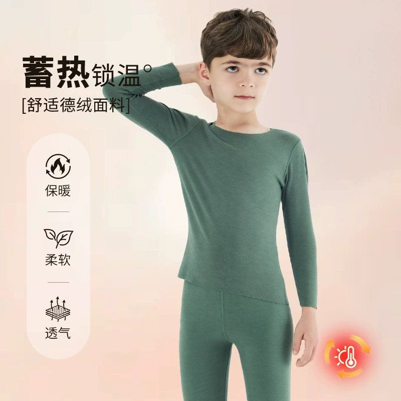 Детское термобелье, осенне-зимний новый немецкий бархатный самонагревающийся комплект с длинными рукавами для девочек, комплект термоодежды для мальчиков