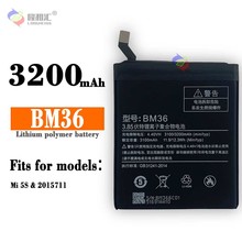 适用小米5S电池大容量 BM36 M5S 小米五S更换手机内置电池 电板