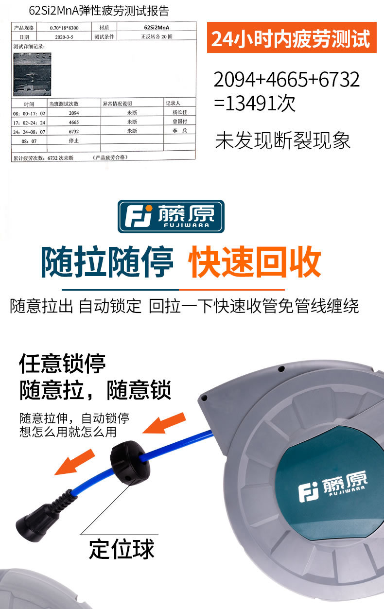 详情图片_13.jpg