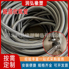 ��·�F·���������C���P�304���ٲ��y�����ܾ����w���m����ܛ��