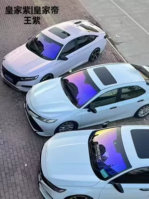 Solar Film, Automotive Film - front-1-15m-imperial-purple-front-file-high-insulationultra-hd
