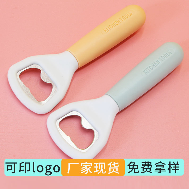 맥주 병따개 휴대용 맥주 병따개 와인 오프너 가제트 소다 병따개 두꺼운 병따개