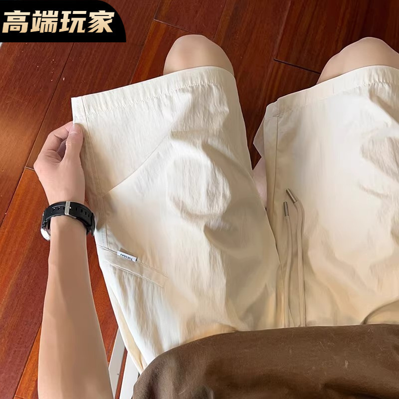 Ice Silk Shorts Men's Summer 2025 New Trendy Brand American Quick-Drying Pants Loose Young Men's Casual Pants