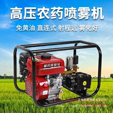 ֱ�Bʽ�ě_�̸߉����ʹ�ș�C�r�È@�ֹ����Ԅ������������F������