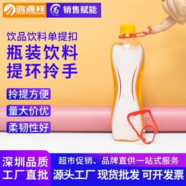 包装制品配件;鱼缸
