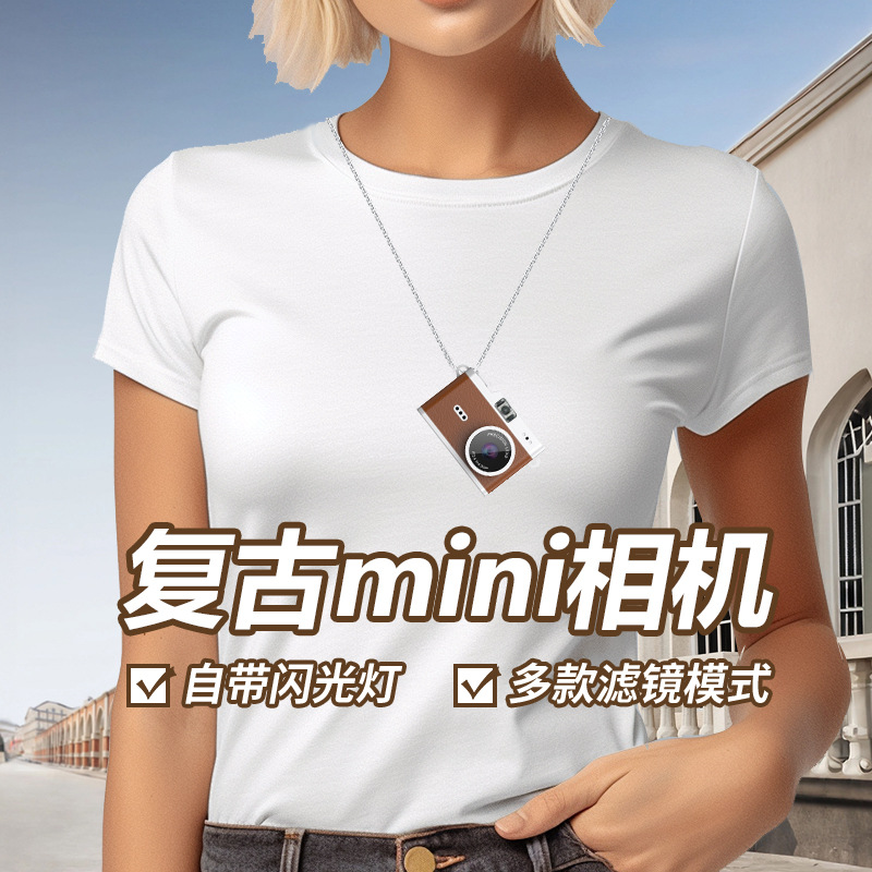 Cross-Border New Mini Camera Student Campus Digital Camera Retro Ccd High-Definition Portable Thumb Camera