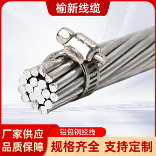 �S�����l�о�X�g����ܿս^���X���� �X��䓽g�����������|