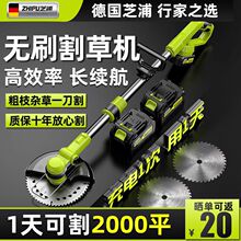 ��֥��늄Ӹ�ݙC���ʽ�r���늳��ݙCС�ͼ��ö๦�ܴ�ݙC