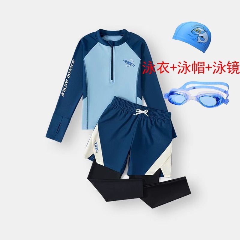 블루 스플릿 스타일 + 수영모 + 수영 고글