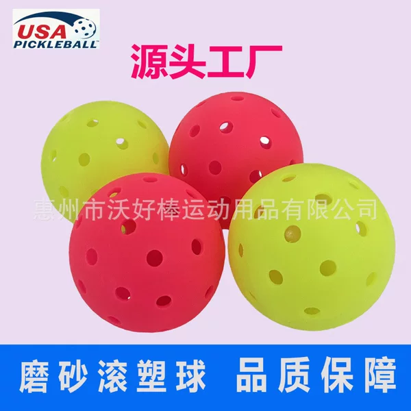 Wholesale pickleball 40-hole competition ball 26g 74mm one-piece high-elasticity durable PE frosted molded pickleball