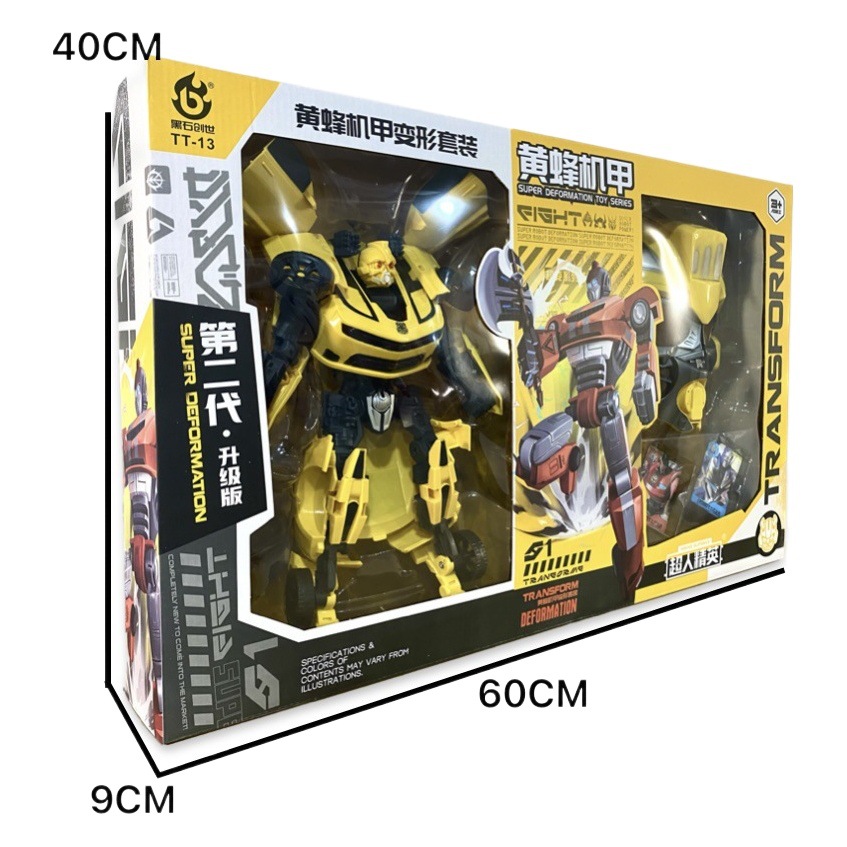 Caja de regalo para niños avispa Mech deformación máscara traje coche robot juguete para niños Agencia regalo inscripción