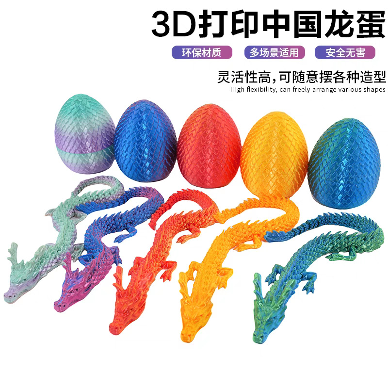 微信图片_20250607140214.png