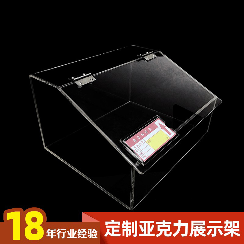 亚克力展示架化妆品电子产品发光酒水展示架锁架展示盒烟柜