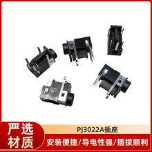 �๦��PJ3022A����90�ȼӸ߶��C���� ����B������푽M���B����