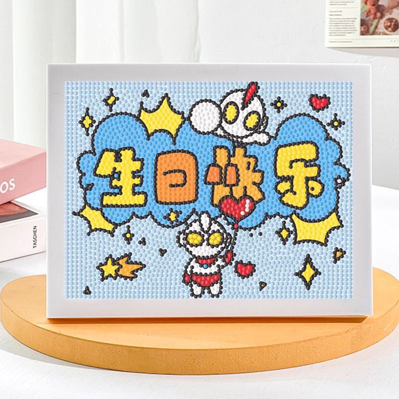 PZ227 size: 17x 23 [full package box]]